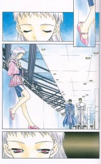 BUY NEW seraphic feather - 24067 Premium Anime Print Poster